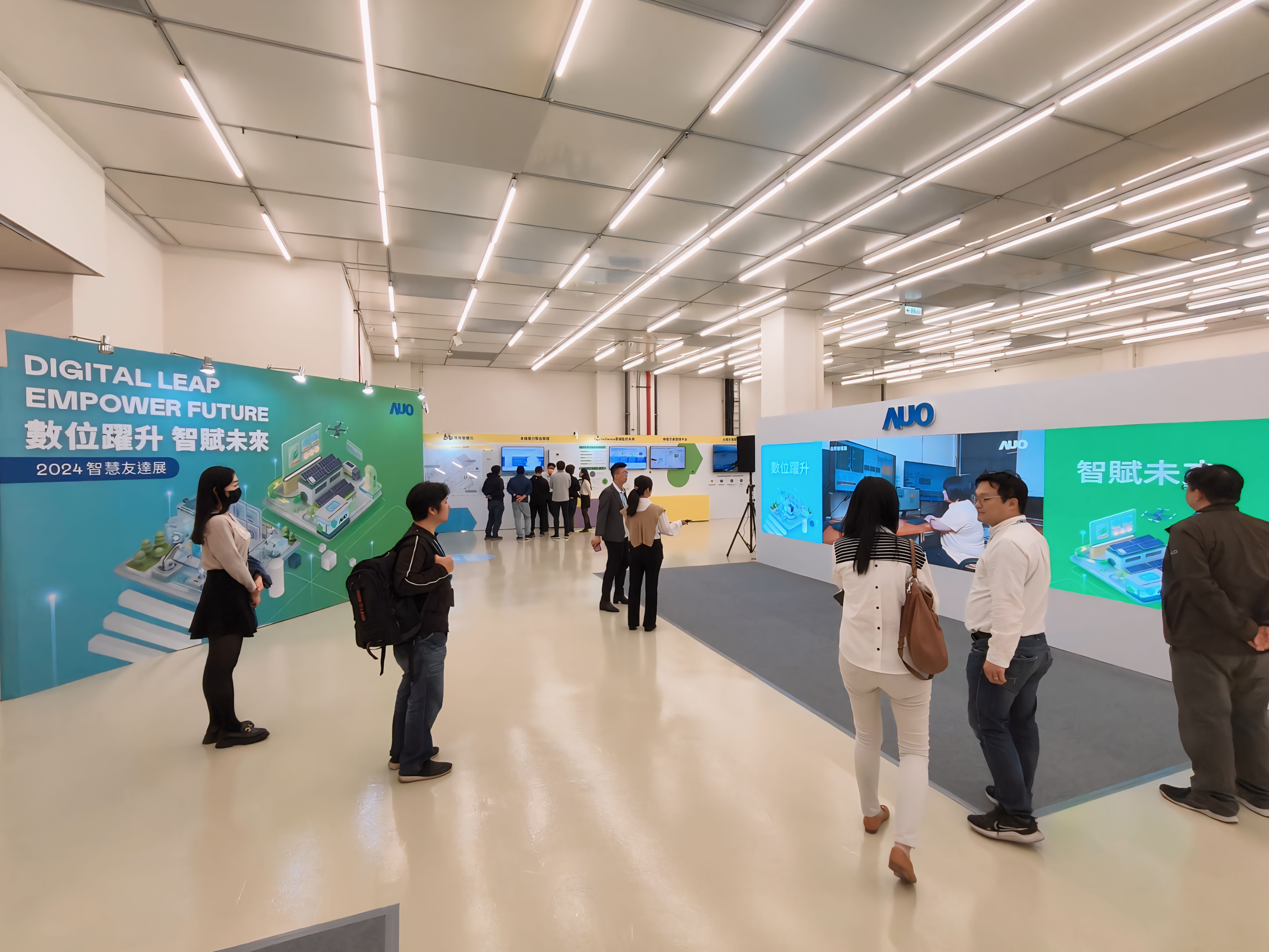 2024智慧友達展邀集生態圈夥伴共同參展，從數位應用、淨零減碳到能源發展，創造全方位永續商機，攜手生態圈夥伴邁向永續未來