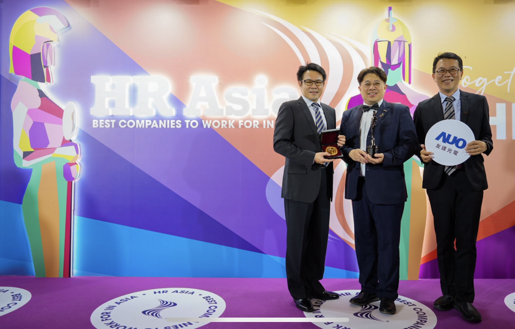 友達獲亞洲權威媒體《HR Asia》2024「亞洲最佳企業雇主獎」與「DEI 多元、平等和包容獎」肯定