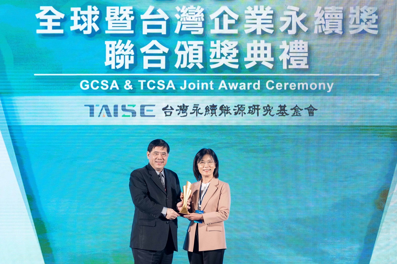 友達深耕永續經營、致力落實ESG作為，榮獲台灣企業永續獎及全球企業永續獎6項大獎